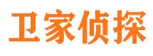 平罗外遇出轨调查取证